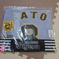2025年最新】阪神 ユニフォーム 佐藤の人気アイテム - メルカリ