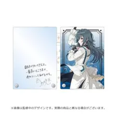 2026年最新】月村手毬 サインの人気アイテム - メルカリ
