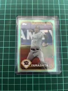 2025年最新】山下舜平大の人気アイテム - メルカリ