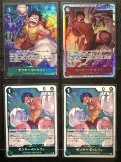 モンキー•D•ルフィ OP16-034 Rパラレル　その他3枚のサムネイル