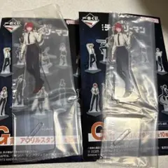 2025年最新】プライズ チェンソーマンの人気アイテム - メルカリ