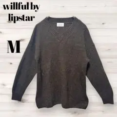 ウィルフルバイリップスター Vネックニット M ブラウン系　美品　ラメ入り