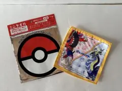 ポケモン ミニタオル サッポロ一番 ノベルティ