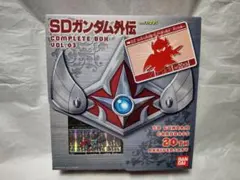 2026年最新】SDガンダム コンプリートボックス Vol.3の人気アイテム