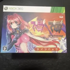 マブラヴ ツインパック