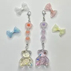 カラフルクマ型チャームセット