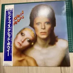 2025年最新】BOOWYレコードの人気アイテム - メルカリ