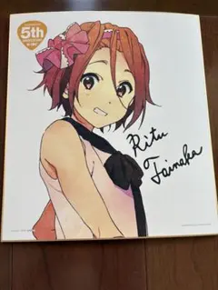 2026年最新】けいおん カードの人気アイテム - メルカリ