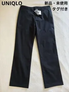 【新品・未使用】UNIQLO ユニクロ★黒ストレッチピケ★スリムパンツ★61