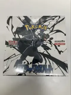 【24時間以内発送】ブラックボルト　1ボックス　シュリンクぺりぺりなし