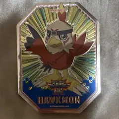 Item thumbnail for item 8d95c703-a962-4a41-a481-45a9f5e04c07