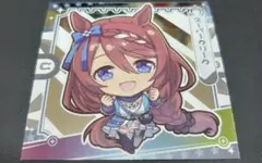 ウマ娘プリティーダービーグミVol.4 11スーパークリーク