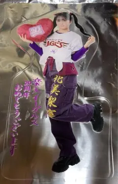 橘花怜 いぎなり東北産 楽天ビッグアクスタ - メルカリ