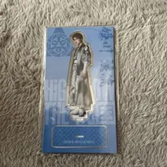 HIGH＆LOW THE戦国 藤原樹 アクリルスタンド