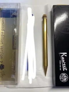 週末最終値下【新品未開封2本】カヴェコスペシャルブラス＋ブラック0.5 Kaweco - 【カヴェコ】スペシャル0.5 ブラック＆ブラス2本セット