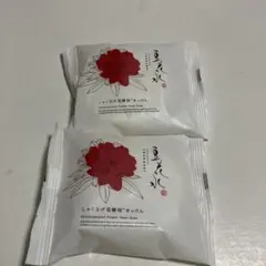 豆腐の盛田屋 豆花水 しゃくなげ花酵母せっけん 2個のサムネイル