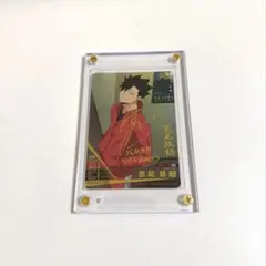 2026年最新】黒尾鉄朗 秘の人気アイテム - メルカリ