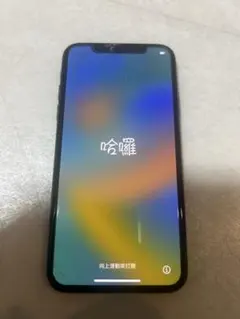 Item thumbnail for item 3921da3c-1da6-4a0d-a073-29c4b3442a73