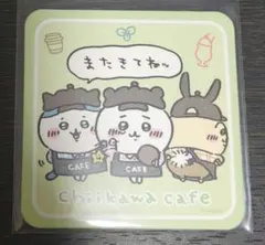 ちいかわカフェ　コースター