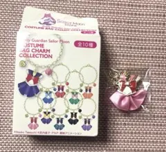 セーラームーン ストアオリジナル コスチュームバッグチャームコレクション コンプ 2025年最新】セーラームーン コスチュームチャームの人気