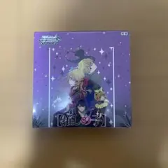 ヴァイスシュヴァルツ Re:ゼロから始める異世界生活 Vol.4 未開封BOX