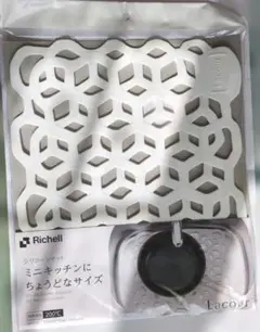 Item thumbnail for item 26c5c451-e71b-48c4-b274-7d98f354a113