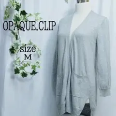 オペークドットクリップ　シルク　ロングカーディガン 羽織　サイドスリット　38