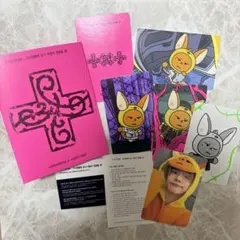 TXT 7TH YEAR PPULBATU ver ファンチュン