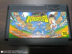 ファミコンソフト ハリキリスタジアム