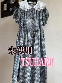 つけ襟なし　未使用TSUHARU sm2 バフ袖フリル付きワンピース　チェック つけ襟なし 未使用TSUHARU sm2 バフ袖フリル付きワンピース チェック