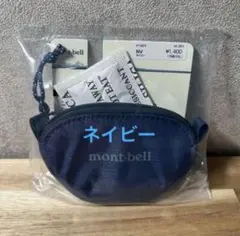 mont-bell モンベル コインパース ネイビー　新品未使用
