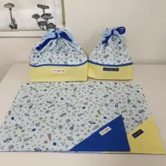 ロケット　プラネット　巾着　お弁当袋　ランチョマット　ハンドメイド　入園　入学