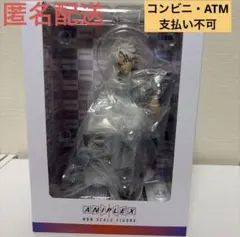 鬼滅の刃 アニプレックス ノンスケールフィギュアANIPLEX 不死川実弥