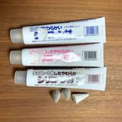 Item thumbnail for item 5f25d2cc-a5ed-45b2-b271-dbc7584e56b1