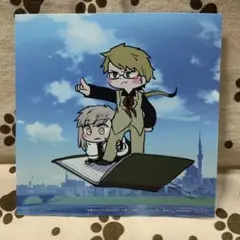 文豪ストレイドッグス わん! (13) アニメイト特典　ミニ色紙