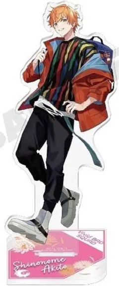 2026年最新】東雲彰人 アクリルスタンド 感謝祭の人気アイテム - メルカリ