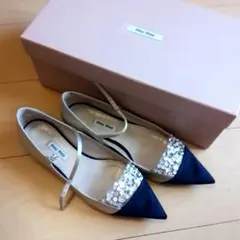 miumiu ビジューパンプス 梨花着用