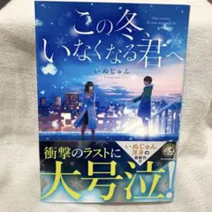 Item thumbnail for item 6722ad7f-69b4-40b6-9094-6d299d8aaf44