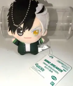 初版　WINDBREAKER ウィンドブレーカー ちびぐるみ　桜遥