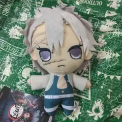 不死川実弥　鬼滅の刃　ぬいぐるみvol.8 フリュー