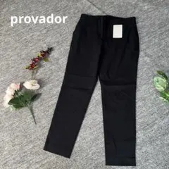 てんちゃん様 リクエスト 3点 まとめ商品