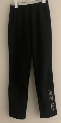 Item thumbnail for item b9c75088-d27d-45c9-8497-c728bbd8be04