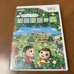 Item thumbnail for item e334885c-8117-4ed5-936b-eff63906468a