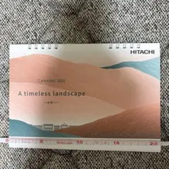 Item thumbnail for item d7c5ec2b-9f14-403b-9898-d867ff688ec6