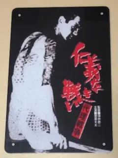 まこ様 リクエスト 2点 まとめ商品