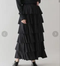 《natural by clip》フリルティアードスカート