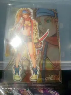 ファイアーエムブレムサイファ カムイ男女 3DSLL特典 - メルカリ