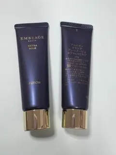 2025年最新】アンベアージュエクストラミルクの人気アイテム