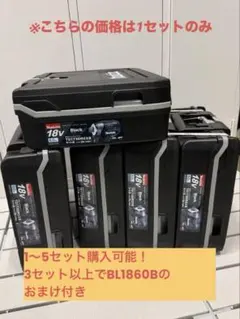 2026年最新】TD170DRGXの人気アイテム - メルカリ