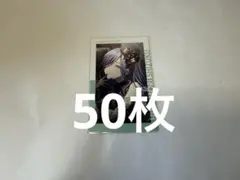 プロセカ　日野森雫　エピカ